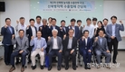 신북방지역 농식품 수출확대 나서