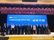 농협, ‘상호금융 50주년 기념 심포지엄’