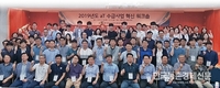 “농산물 수급안정, 현장에서 답을 찾다”