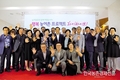 '미세먼지' 국민의 아이디어로 잡는다