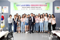 미래 농업 이끌 여성과학자 키운다