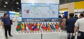 aT, ‘제 3회 식품외식산업 대학생 논문경진대회’