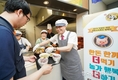 한돈의 모든 것... '한돈닷컴' 콘텐츠 허브로 업그레이드