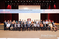 농촌진흥청, 한국육종학회와 공동 국제 학술대회