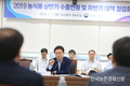 농식품 수출 소폭 '둔화'