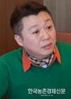 김경현 부산과학기술대학교 교수 국가혁신클러스트