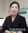 “미생물은 농업분야에서 다양한 용도로 활용”