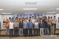 구리도매시장 ‘상장지도반’ 발대식