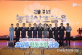 농협상호금융...‘초일류 협동조합 금융’ 도약 