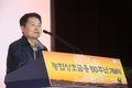 농협상호금융...‘초일류 협동조합 금융’ 도약 