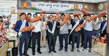 농어촌공사, 양파 마늘 재배농가 돕기 위한 소비촉진 캠페인