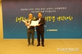 ‘로컬푸드’ 들불처럼 번지도록 지원한다