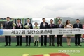 국산 ‘씨수마’ 자마로서 첫 우승마