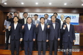 서삼석 의원, 천일염 산업의 활로를 모색하기 위한 토론회