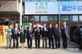 4천억 중국 '분재시장' 잡아라!