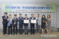 슬로바키아에서도 '아프리카돼지열병' ASF발생