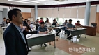 농어촌公 감사실, 청렴 및 적극행정 문화 전파