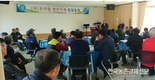우리밀생산자대회 9월 예정