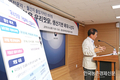 '우리맛닭' 생산기반 확대 나선다