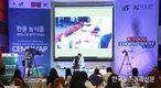 한국식품, 유망시장 몽골 진출 본격화