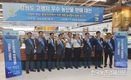 농협하나로마트, 강원 농산물 기획특판전 개최