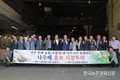 “안전한 먹거리, 자연환경 보전 위해 GAP인증 농산물 찾아요”