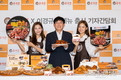돈치킨, 이경규와 함께 ‘이경규 치킨’ 선보여