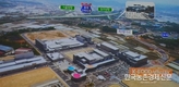 HACCP인증 '즉석식품' 적용 확산 기대