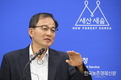 사유림 '국유림화 매수' 속도낼 듯