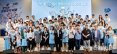 우유자조금관리위, ‘제1회 찾아라! 맛있는 우유요리대회’ 성료