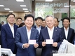 김병원 농협중앙회장,‘필승 코리아 펀드’가입 앞장 