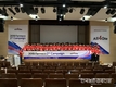 팜스코 '양돈사료 1만톤! 축우사료 5천톤!' 증량 캠페인