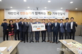 한돈자조금, 서울시에 3억원 상당 우리돼지 한돈 기부