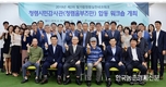 농업보조금 '공익형직불제' 개편 서둘러야