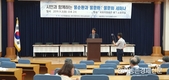 원산지 위반 '신고포상금' 1천만원!