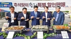'한돈' 소비부진 심각...추석대목 기대감 커