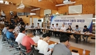 '농업환경보전' 지역특성 반영된 유연한 운영 필요해