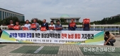 ASF '방역망 뚫고' 국내 첫 발생 '충격'