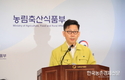 아프리카돼지열병 '의심축' 연천에서도 