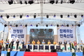 '한우숯불구이축제'...전국 한우인대회 열려