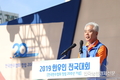 '한우숯불구이축제'...전국 한우인대회 열려