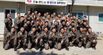 토종닭협회, 다향 군장병에게 토종닭 기부