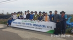 ‘농신보’ 재해자금 지원
