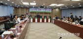 '농민수당' 입법화 국회 토론회