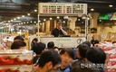 농협공판장 '새벽을 여는 경매소리' 경진대회 개최