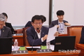 서해안 '갯벌'의 경제적가치 재평가돼야