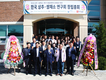 한국 상추·쌈채소연구회 창립 기대감 커