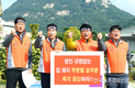 “ASF 발생원 '야생멧돼지'...농가들 분통”