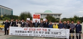 ASF '일괄 살처분' 농가들 반대...야생멧돼지 특단조치 촉구!