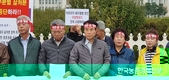 ASF '일괄 살처분' 농가들 반대...야생멧돼지 특단조치 촉구!